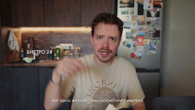 ОБЗОР НА ШАВЕРМУ М. ЛОМОНОСОВСКАЯ | Узбекская кухня, Би