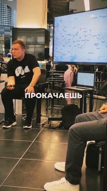 ВКЛЮЧИ ГОЛОВУ #какзаработать #деньги #заработок #реком смотреть онлайн