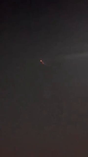 Неопознанный объект в небе Бразилии на этой неделе, вместе с лесными пожарами, в центре внимания смотреть онлайн