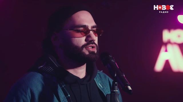 HammAli & Navai - А если это любовь? || Новое Радио Awards 2021 смотреть онлайн