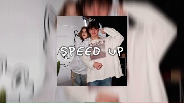 Последнее свидание💔💋—Давид Туров (speed up) смотреть онлайн