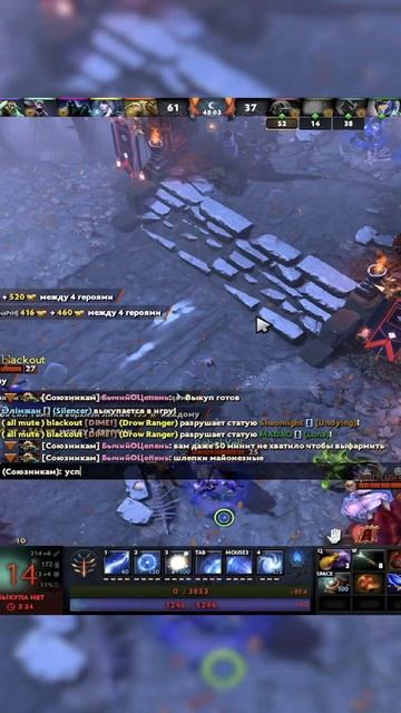 Шлепки майонезные или где по мнению Хускара должна б? смотреть онлайн