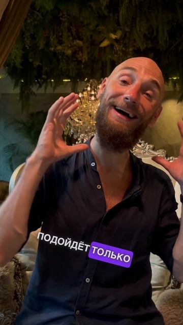 Для кого подойдет работа моделью Онлифанс? смотреть онлайн