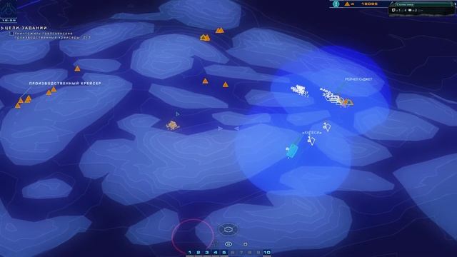 Homeworld Deserts Of Kharak прохождение компании Задание №6 