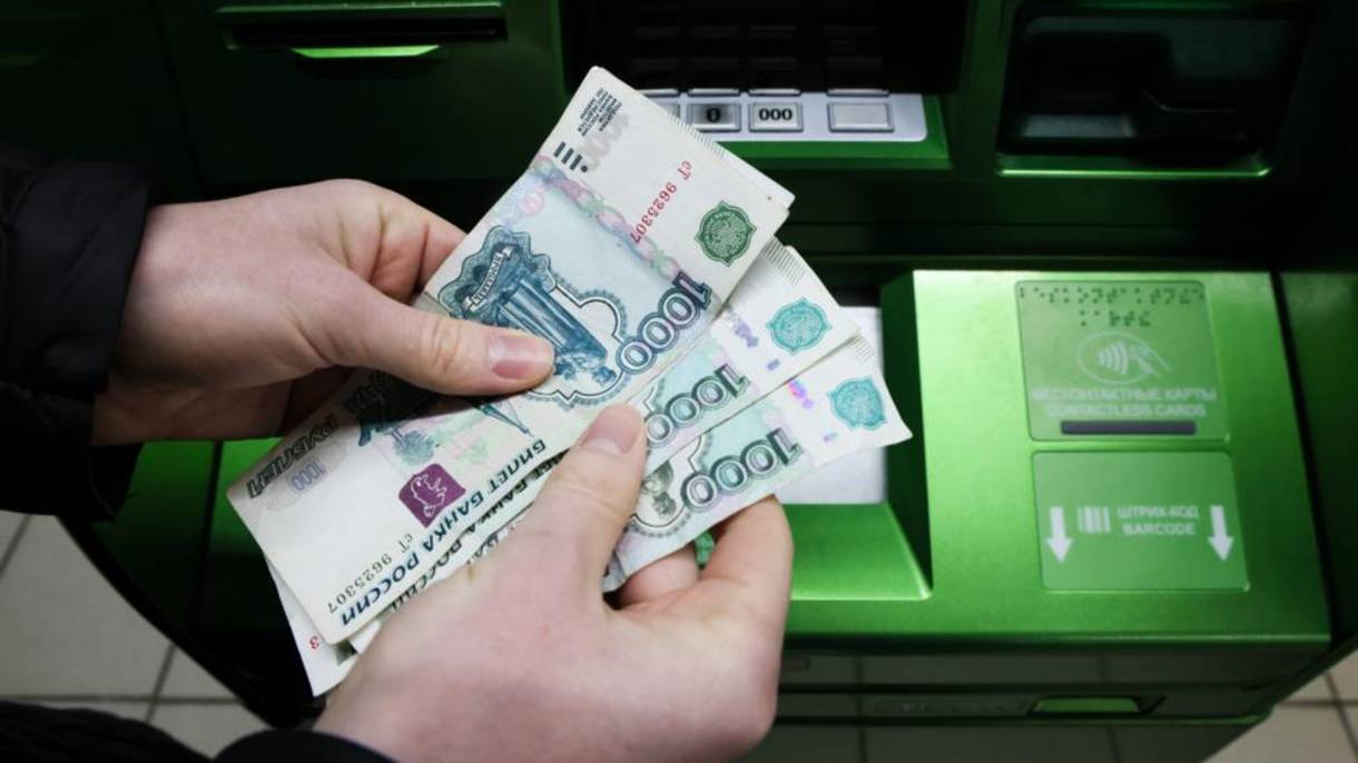 Сколько наличных рублей разрешат снять с сентября 2025 года: Объясню за 3 минуты смотреть онлайн