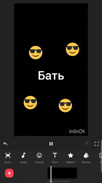 Screen_Recording_20250605-134035_InShot.mp4 смотреть онлайн