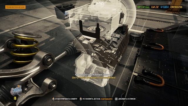 #93 [Car Mechanic Simulator 2021] - А Где Машина, Простите? смотреть онлайн