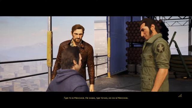 A WAY OUT - а вот и семья Лео