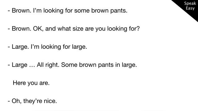 Диалог 15, Как купить брюки в магазине, учим английский смотреть онлайн