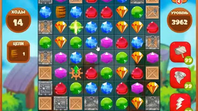 3962 уровень в игре Сокровища Пиратов.