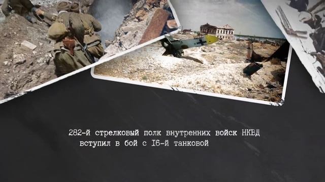 Сараев смотреть онлайн