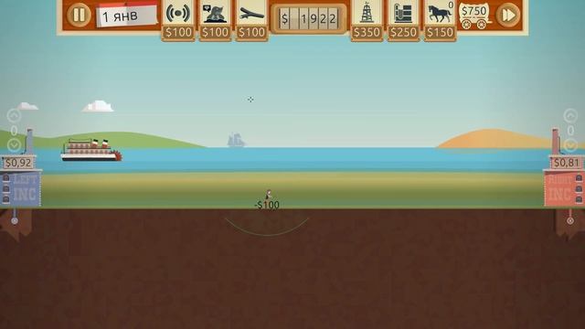 Финал ванильной компании на Эксперте #16 - Turmoil Прохожде