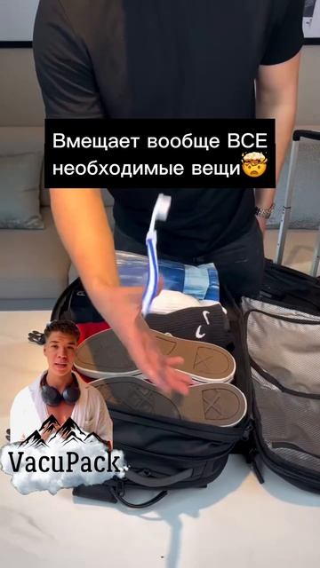 Как сэкономить на багаже в 2025? Авиакомпании ненавидят
