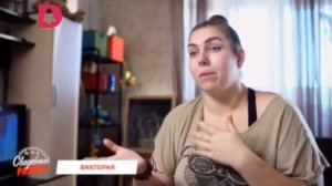 Домашний. Свадебный размер. Выпуск 3