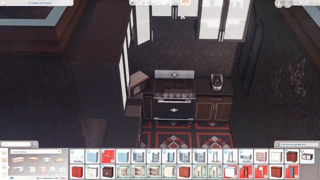 TS4 | Строительство | Speedbuild | Перестройка Форготн холлоу смотреть онлайн