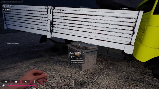 МУЛЬТИПЛЕЕР в Drive Beyond Horizons! Выживаем С ДРУГОМ!