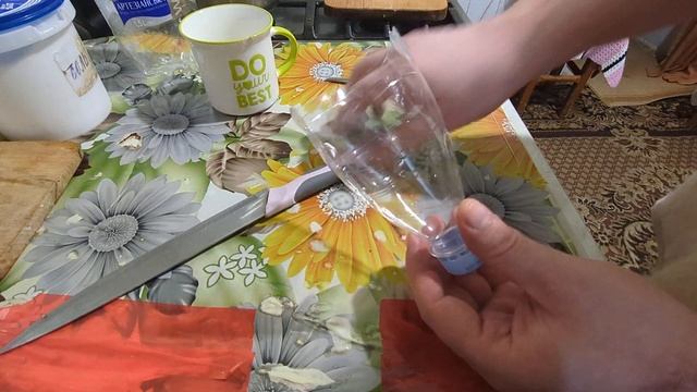 Как сделать лейку из пластиковой бутылки. смотреть онлайн