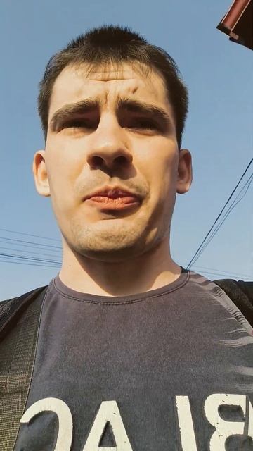 План у Меня есть на городской парк и футбольное поле, с смотреть онлайн