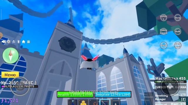 КАК ПОЛУЧИТЬ ВСЕ СТИЛИ БОЯ В2 °•|•° ИГРАЕМ В BF #roblox #bloxfr смотреть онлайн