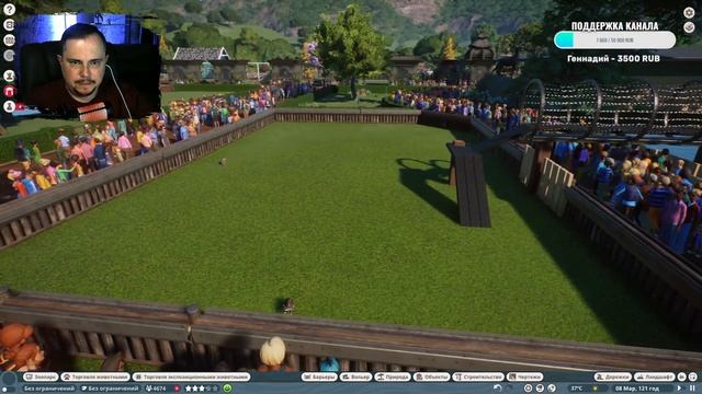 КОНЕЦ СЕЗОНА | Planet Zoo смотреть онлайн