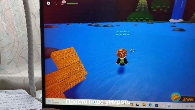 Как стать «лояльным участником « в построй корабль и н смотреть онлайн