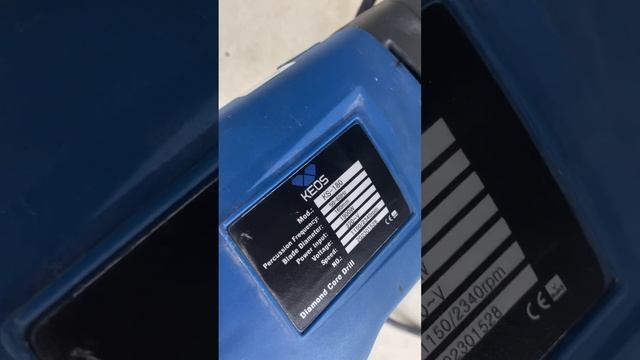 Дрель алмазного бурения Keos