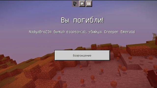 на нашу деревни напали РУДНЫЕ КРИПЕРЫ//в майнкрафт//😱?