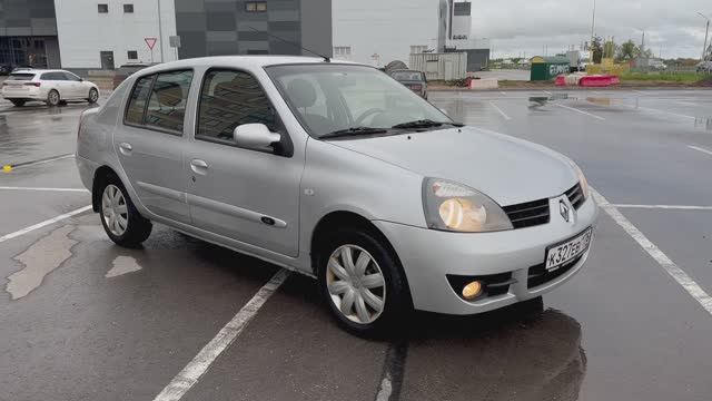 Renault Symbol