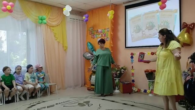 Выпускной утренник в МБДОУ № 9 смотреть онлайн