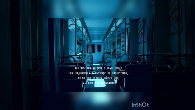 Есть люди, которые делают для нас очень много смотреть онлайн