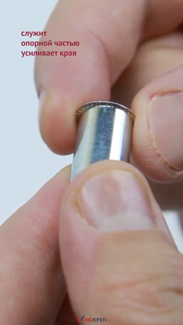 Гайка-заклепка уменьшенный бортик, ч. 1: Обзор за 60 секу смотреть онлайн