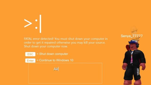 Windows 10 killscreen смотреть онлайн