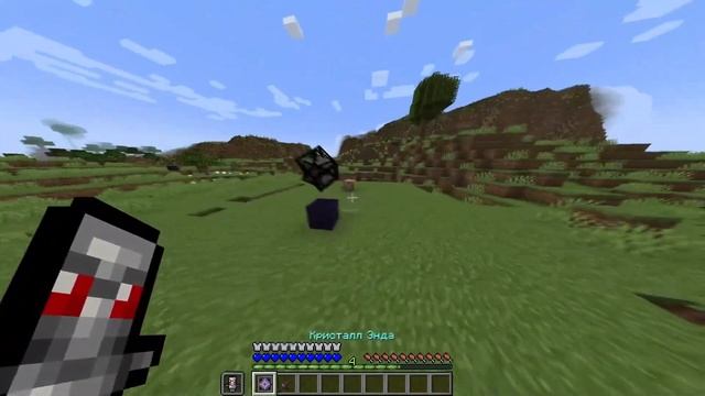 MY Crystal PVP Resourcepack! 1.21 | пвп ресурспак для Кристалов