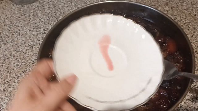 Сладко от печени сини сливи