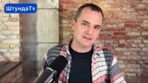 Цессационизм: опасное учение проникло в наши церкви. Будьте осторожны! /штунда тв/