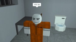 Начало истории