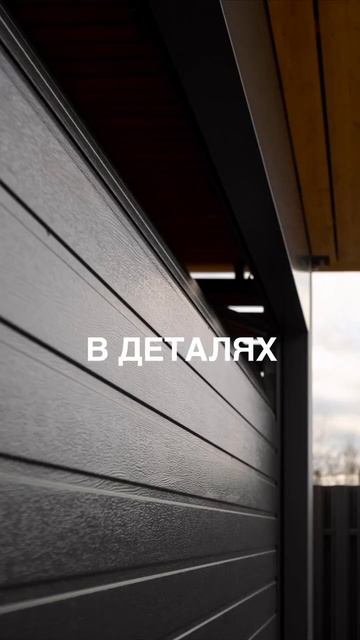 Автонавесы, беседки и террасы от Garden Cube смотреть онлайн