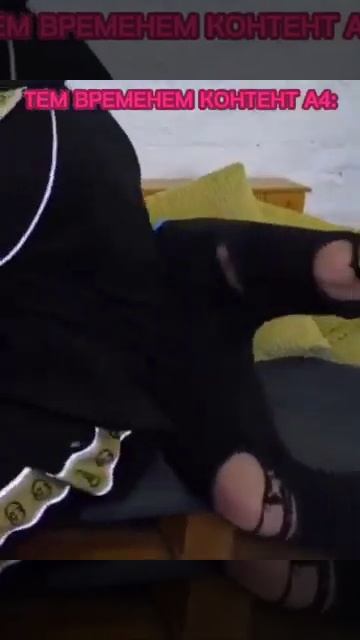 У А4 ДЕТСКИЙ КОНТЕНТ #SHORTS смотреть онлайн