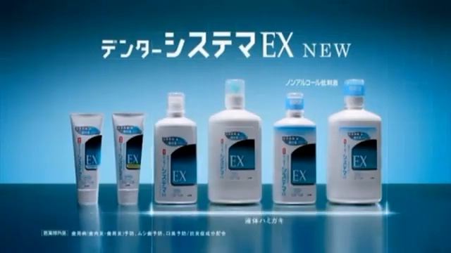 いろんなサウンドロゴ ～薬ver 3～ смотреть онлайн