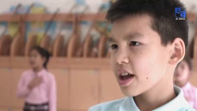 Начало эфира после профилактики канала El Arna (Казахста? смотреть онлайн