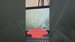 💥Lexus LX570 открутились заслонки впускного коллектора, п