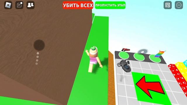 Прохождение ROBLOX смотреть онлайн