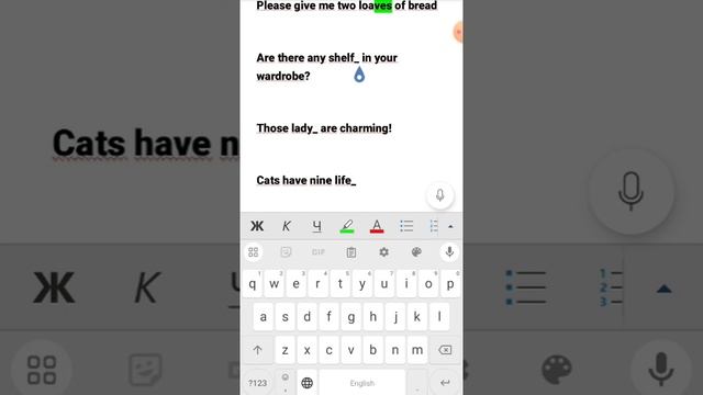 Множественное число. Правила✓ Исключения✓ Наблюдени смотреть онлайн