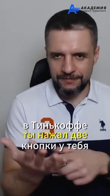 Какие брокеры самые удобные. #яндексдиректобучение #и? смотреть онлайн