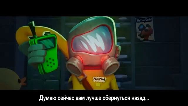 Песня LETHAL COMPANY - 