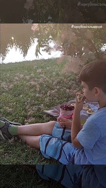 приглашаю на канал😊 #рецепты #накухнесэльвиной #еда #? смотреть онлайн