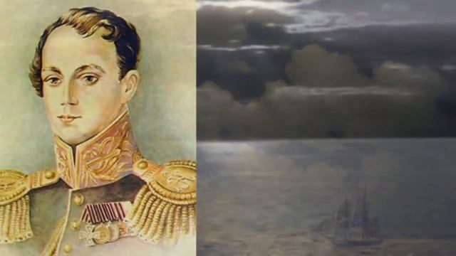 Константин Фролов  Вчера я не посмел