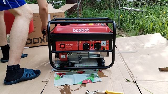 генератор BOXBOT 3000