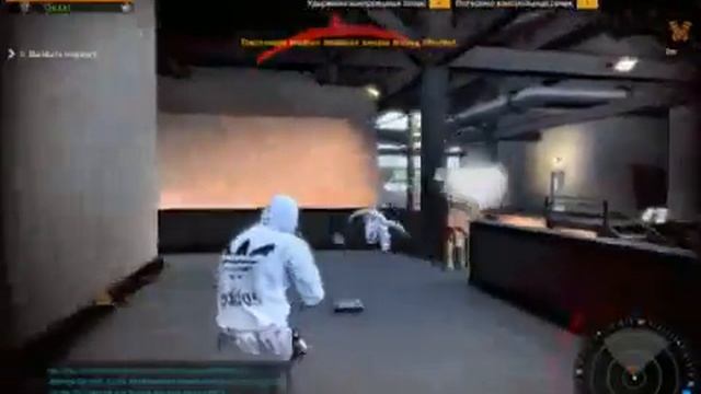 Крутая игра