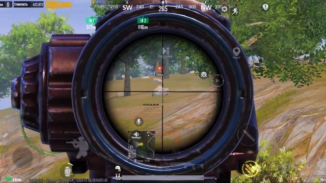 Метрошники об этой функций никогда не знали зажим в то смотреть онлайн